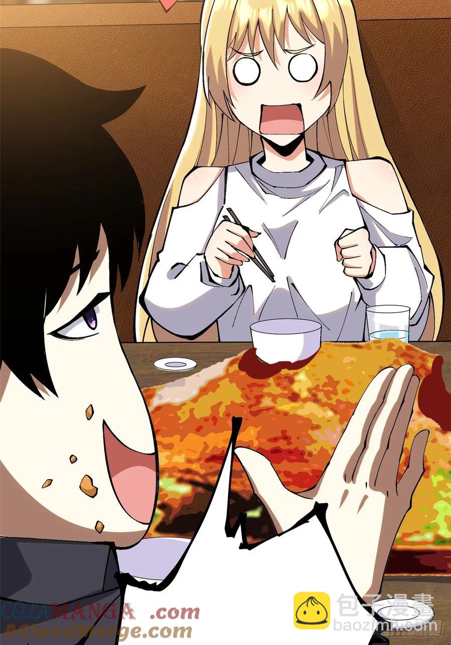 第20话(1/2)-第12话