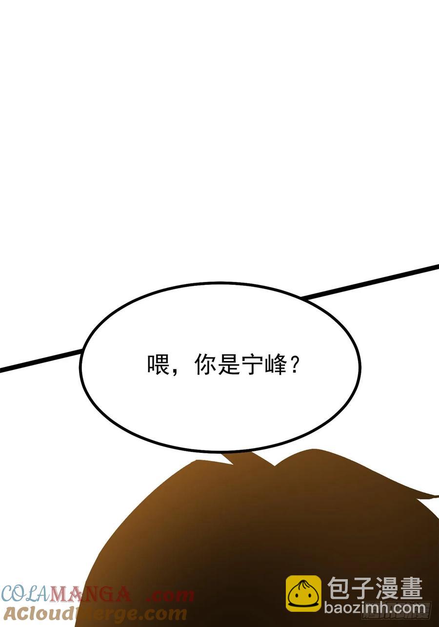 第20话(1/2)-第12话