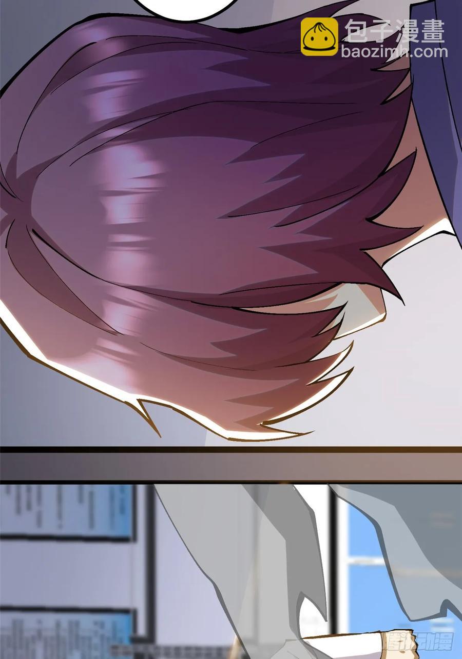 第23话(1/2)-第14话