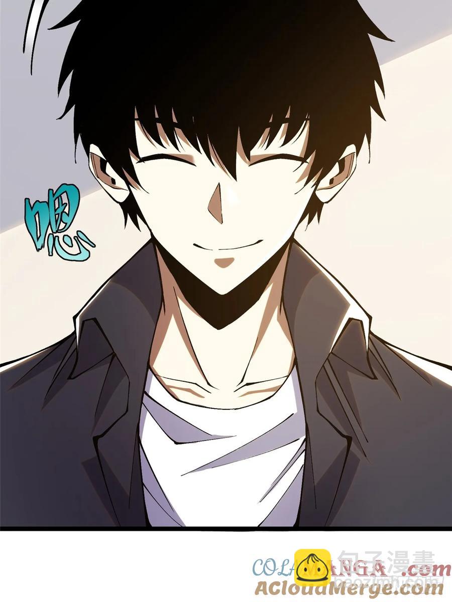 第23话(1/2)-第14话