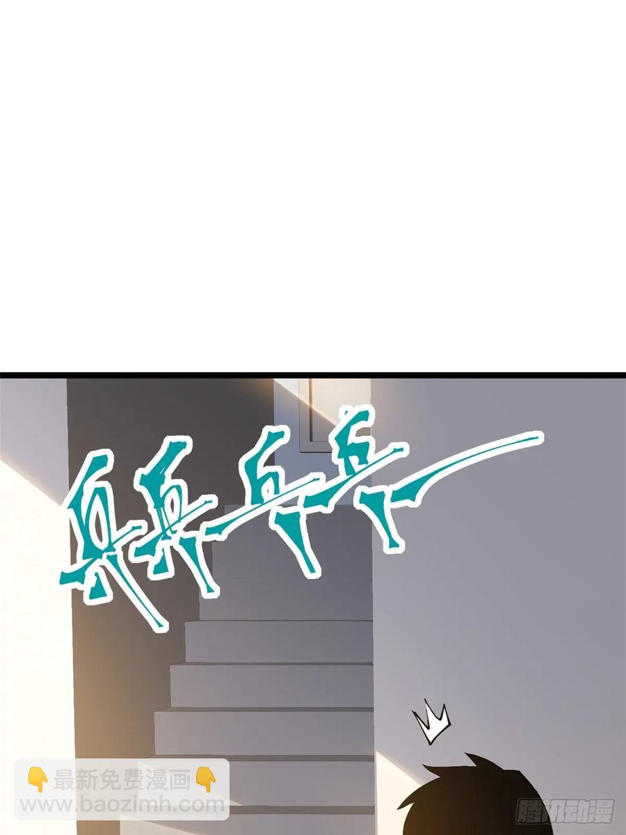 第23话(1/2)-第14话