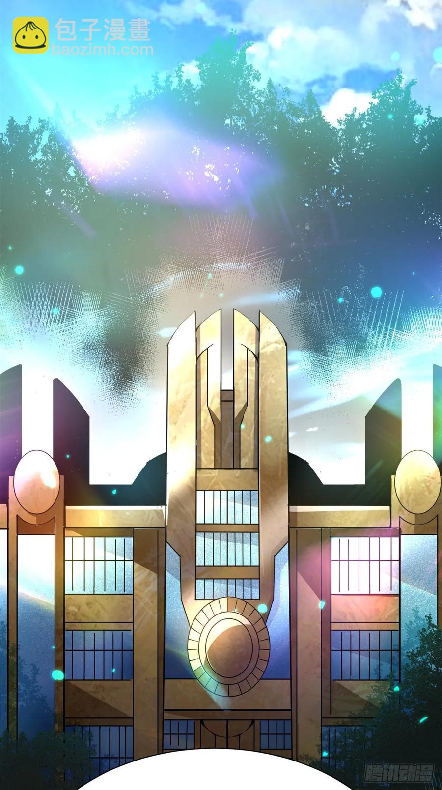 第26话(1/2)-第24话