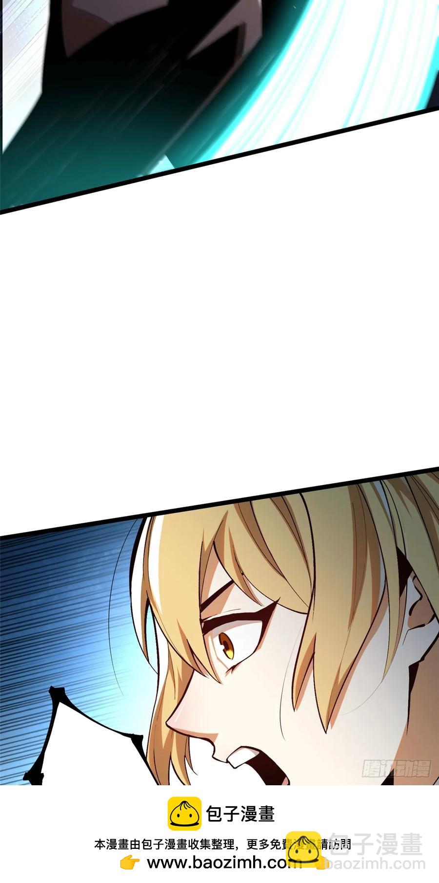 第26话(1/2)-第24话