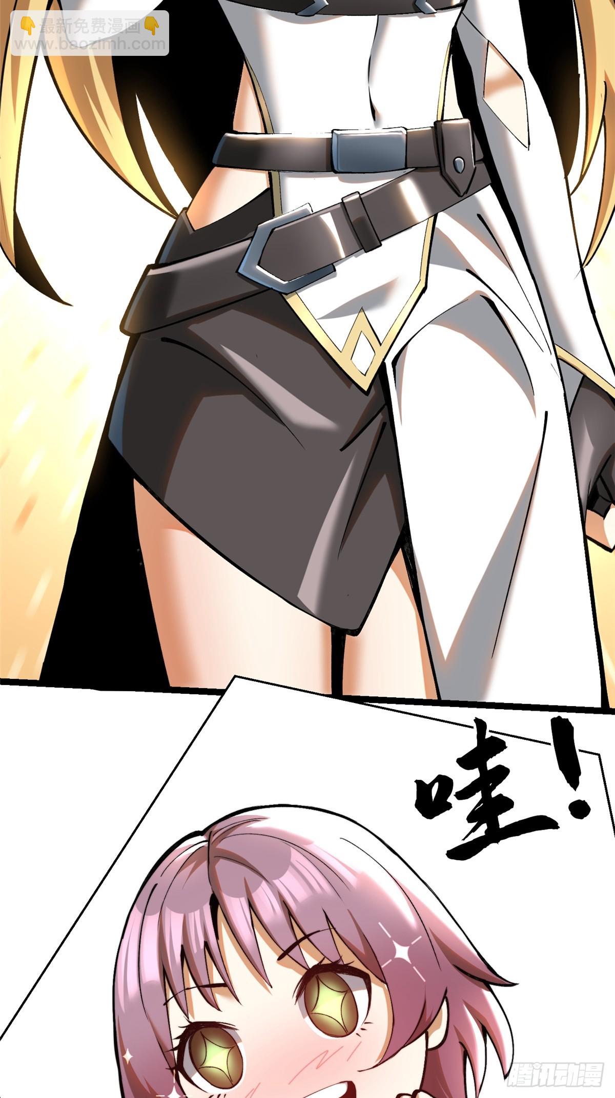 第4话(1/2)-第4话