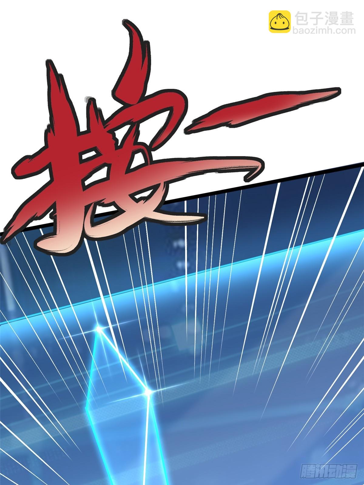 第41话(1/2)-第38话