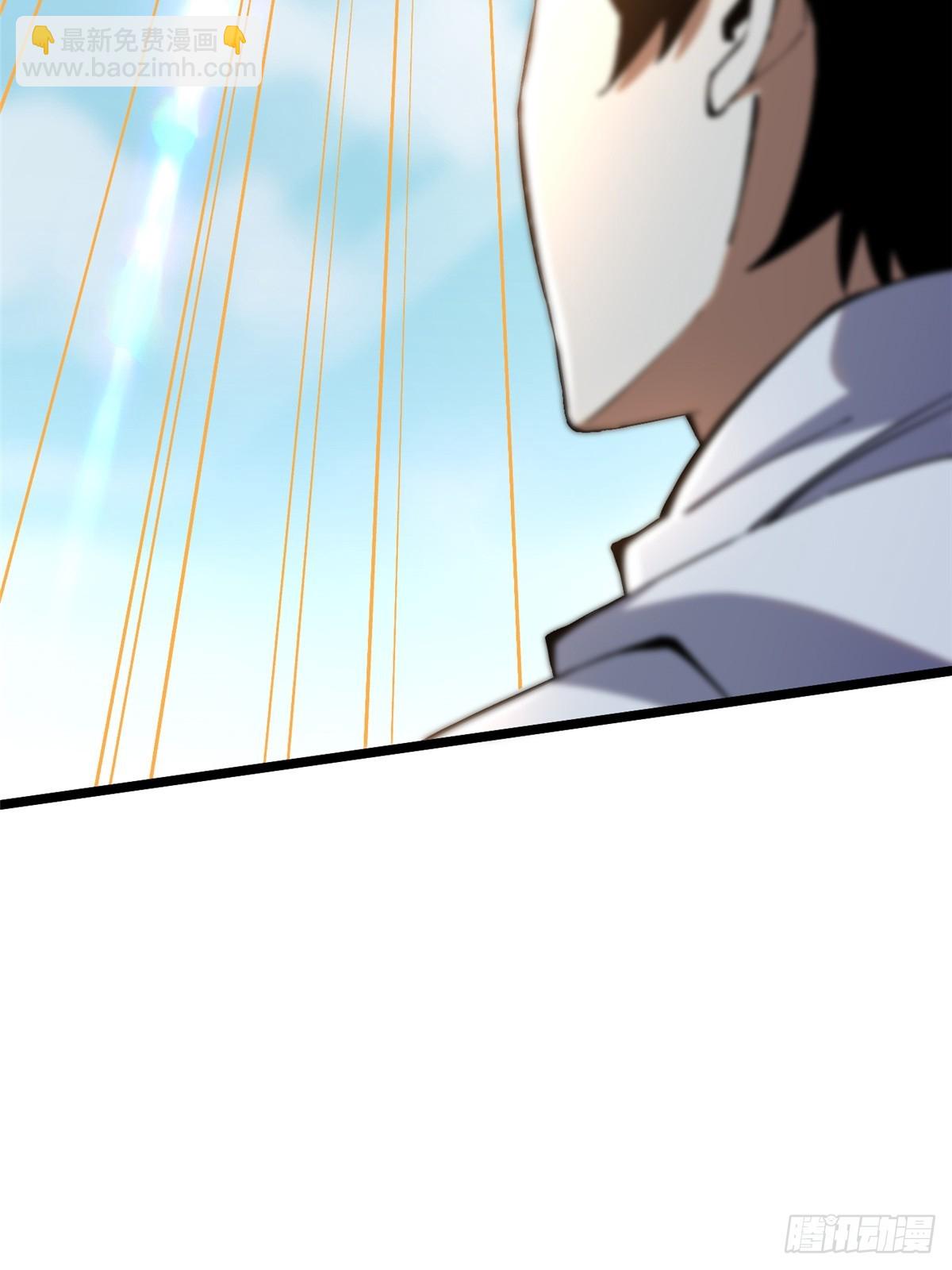 第41话(1/2)-第38话