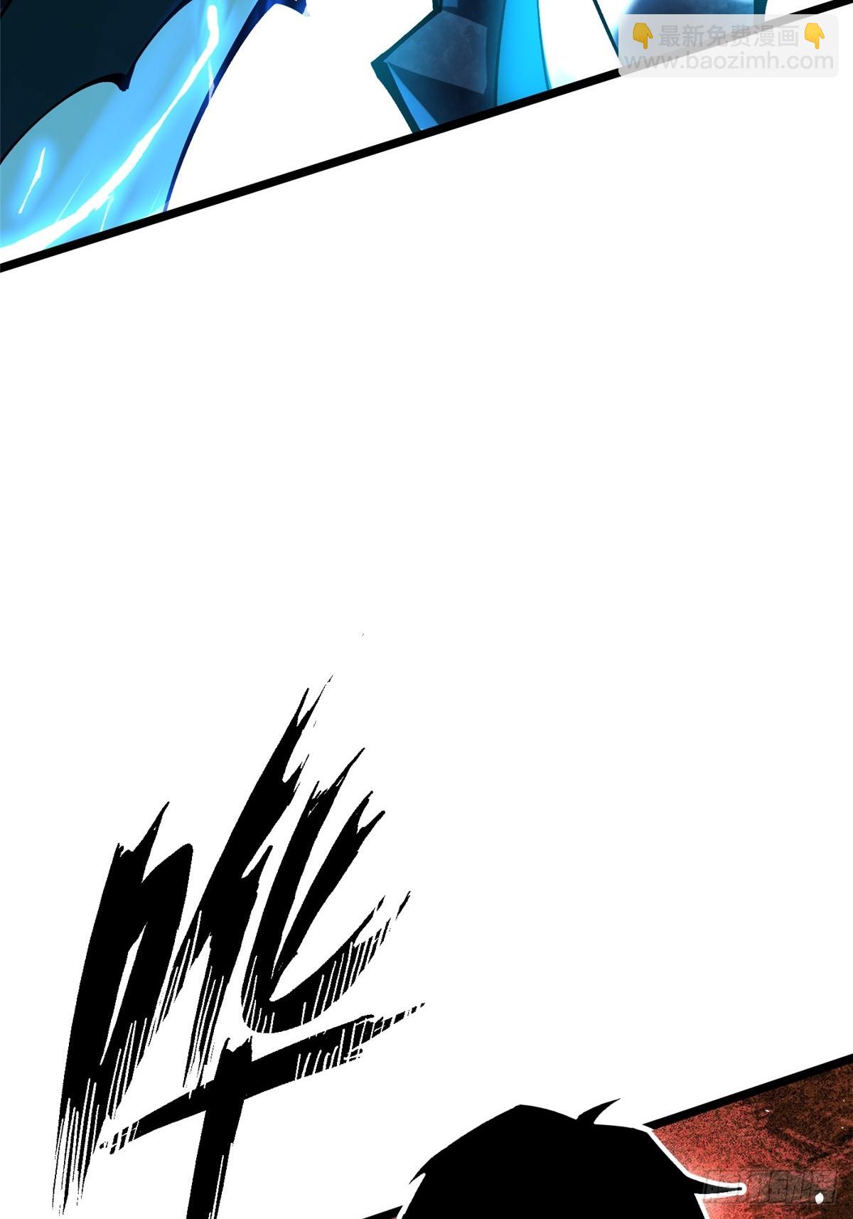 第47话(1/2)-第44话