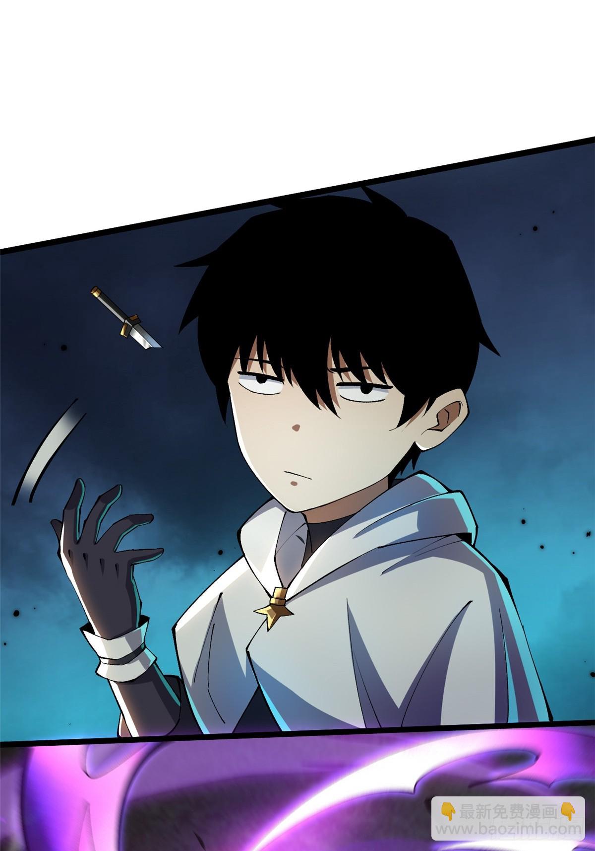 第53话(1/2)-第50话