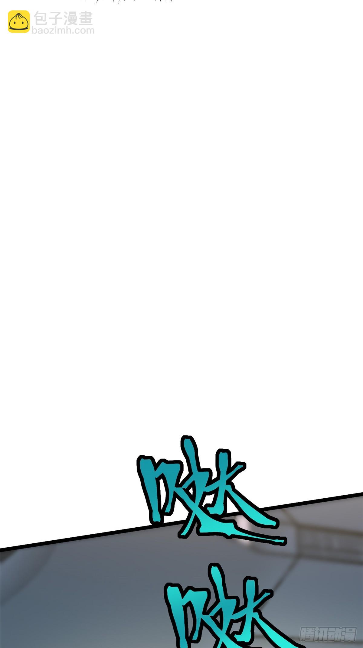 第53话(1/2)-第50话