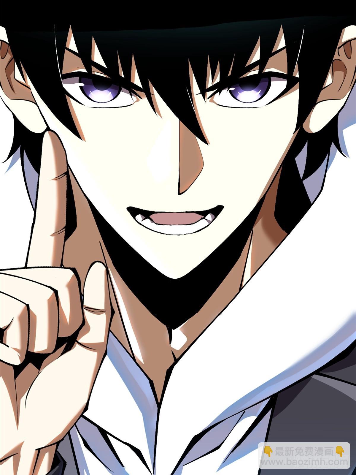 第55话(1/2)-第52话
