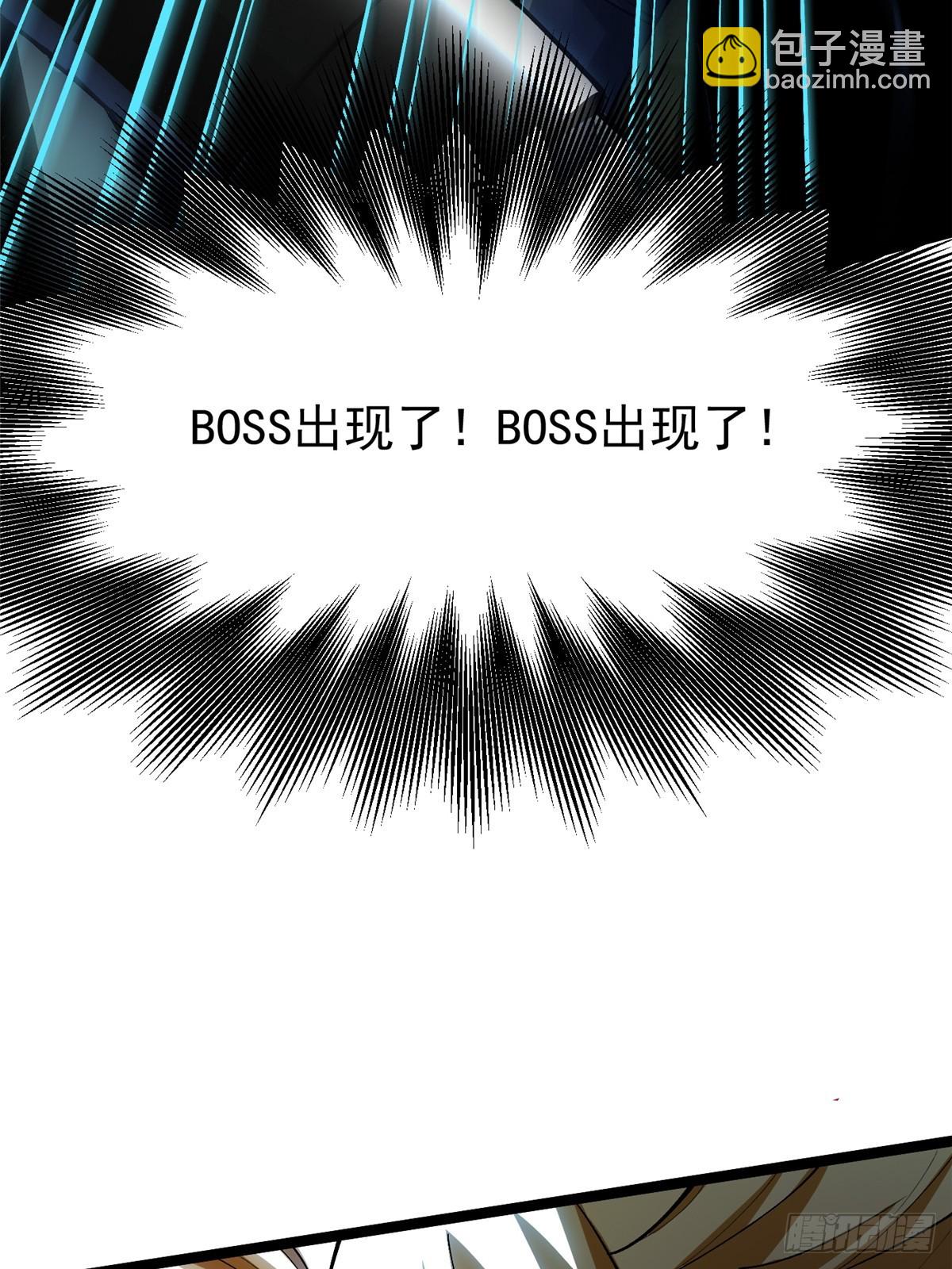 第59话(1/2)-第56话