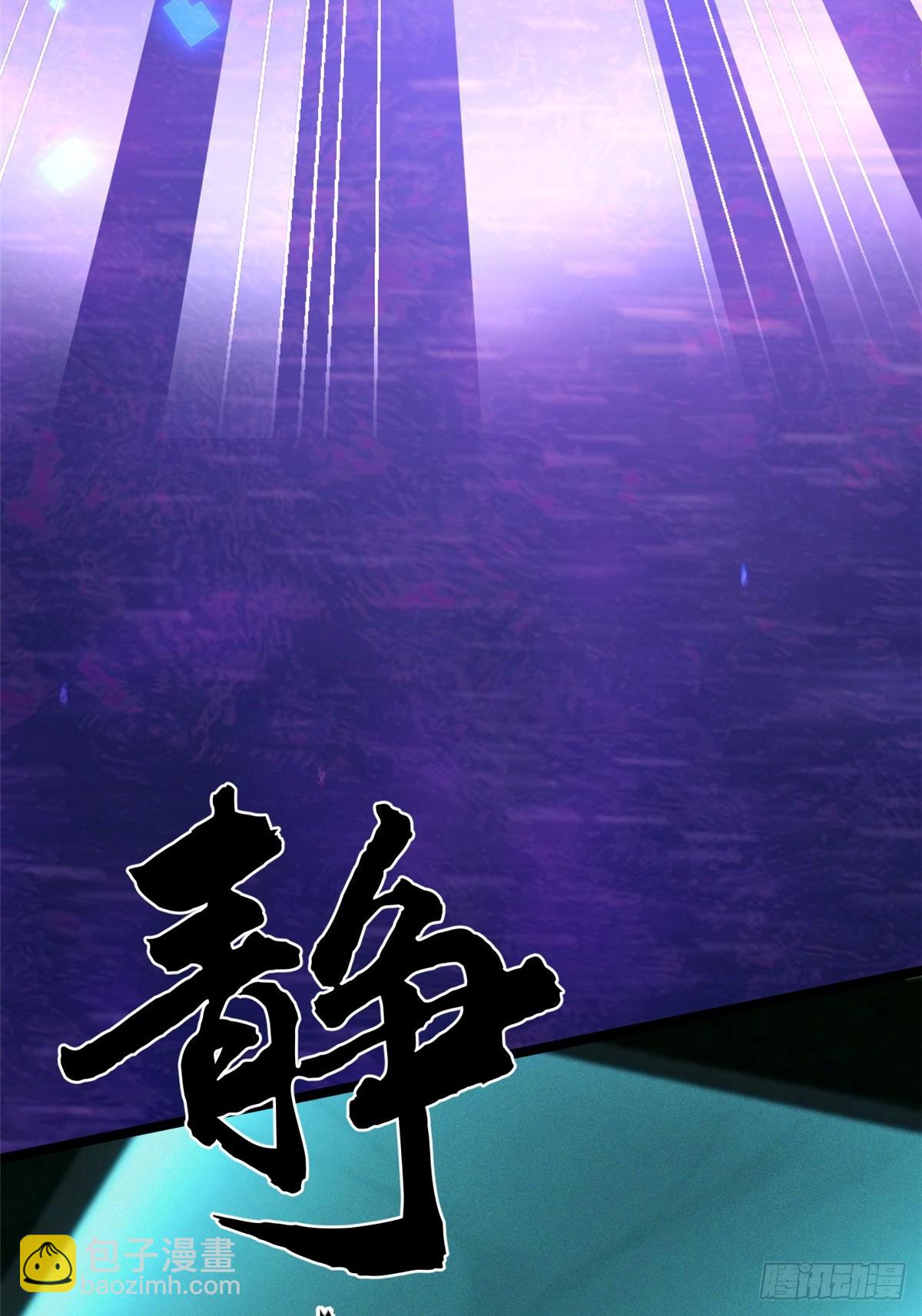 第61话(1/2)-第58话