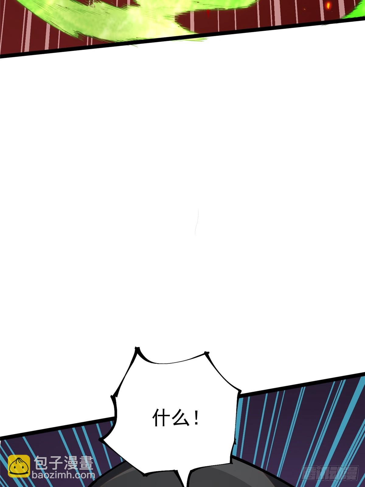 第67话(1/2)-第64话
