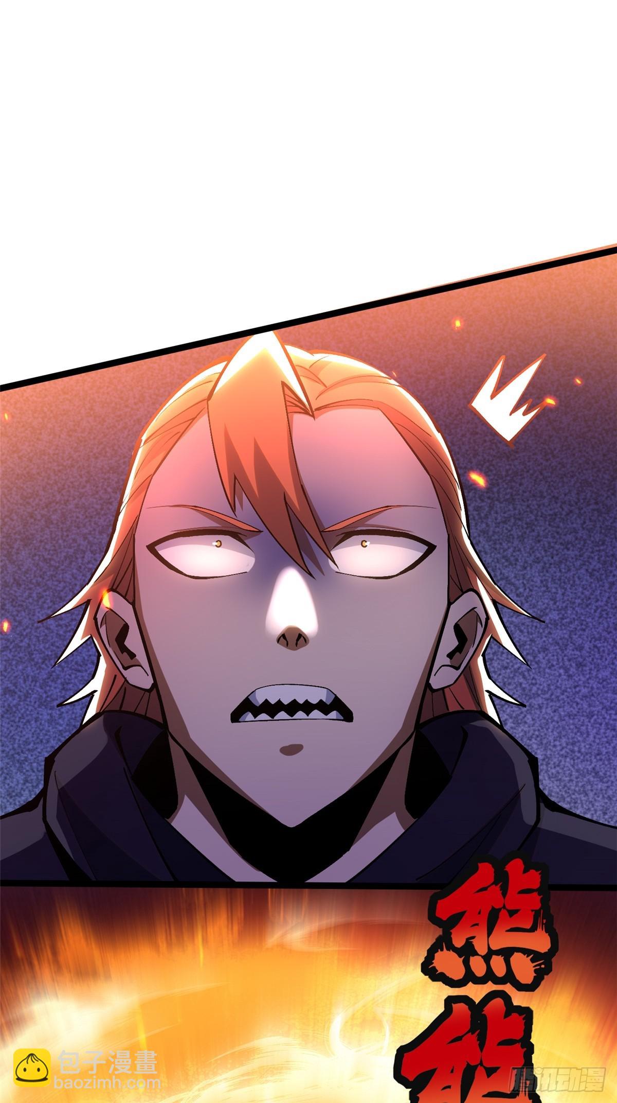 第67话(1/2)-第64话