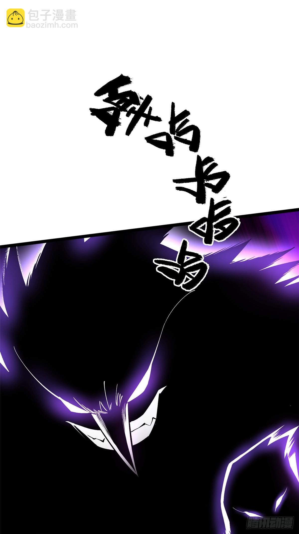 第71话(1/2)-第68话