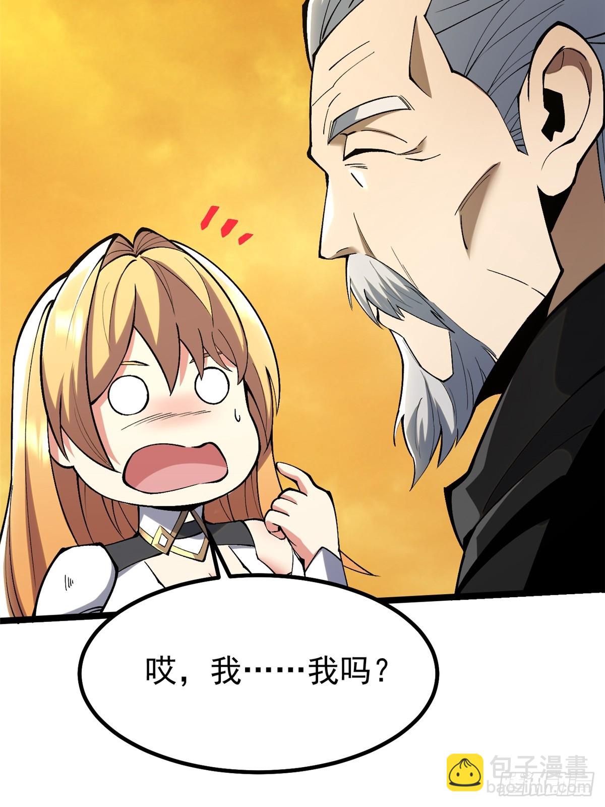 第77话-第74话