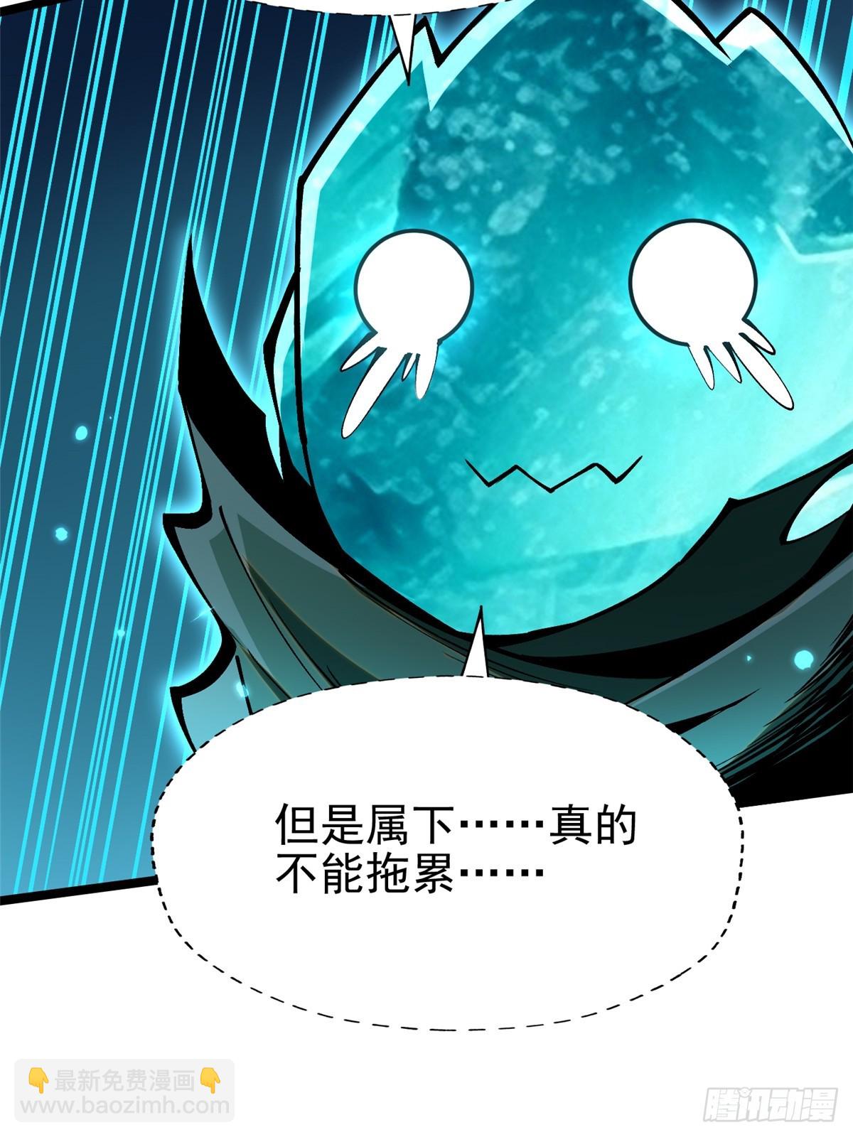 第77话-第74话