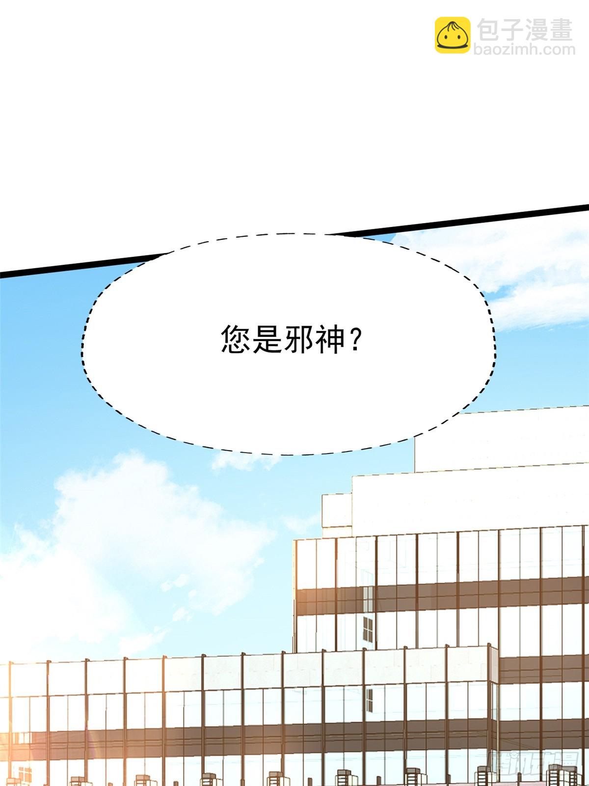 第77话-第74话