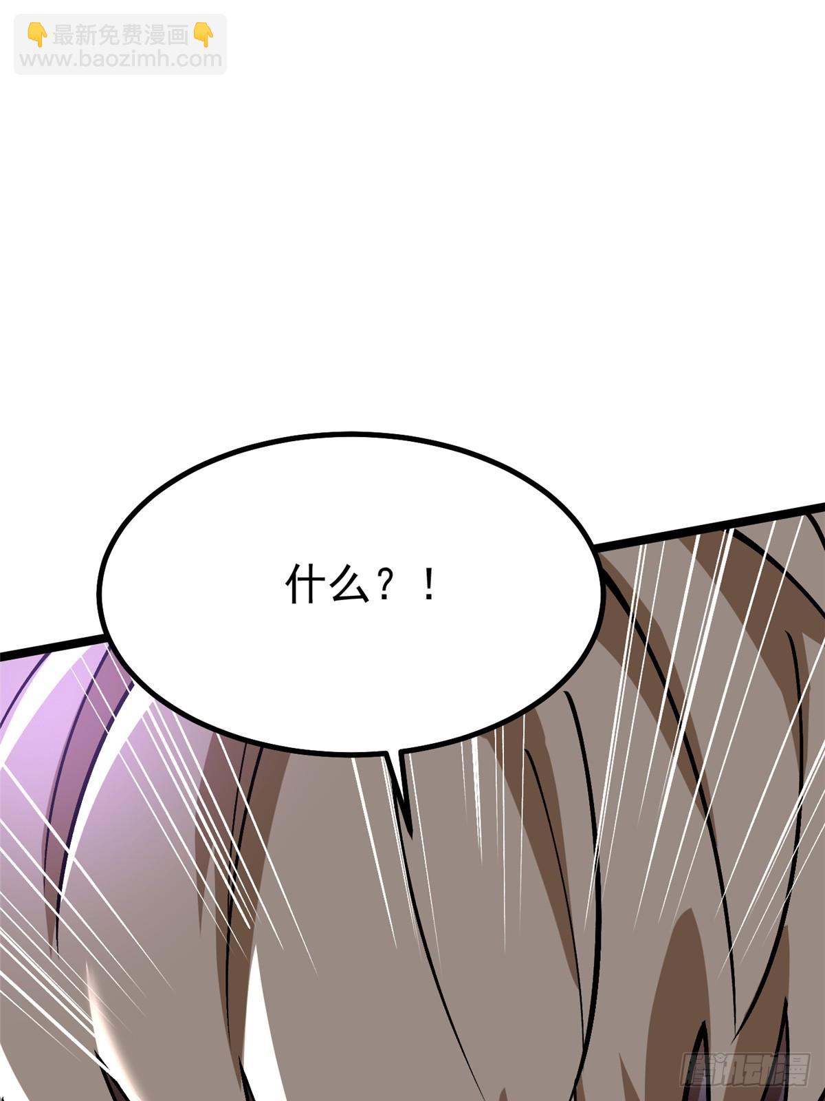 第83话(1/2)-第80话