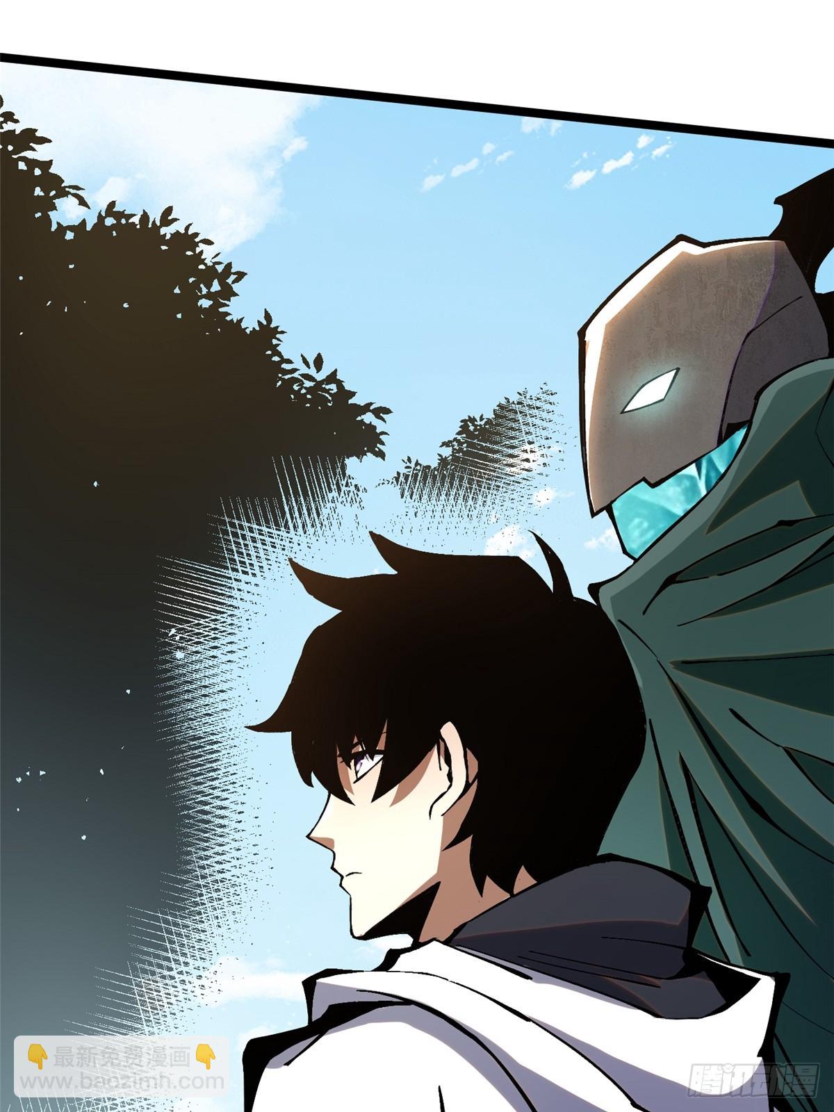 第89话(1/2)-第86话