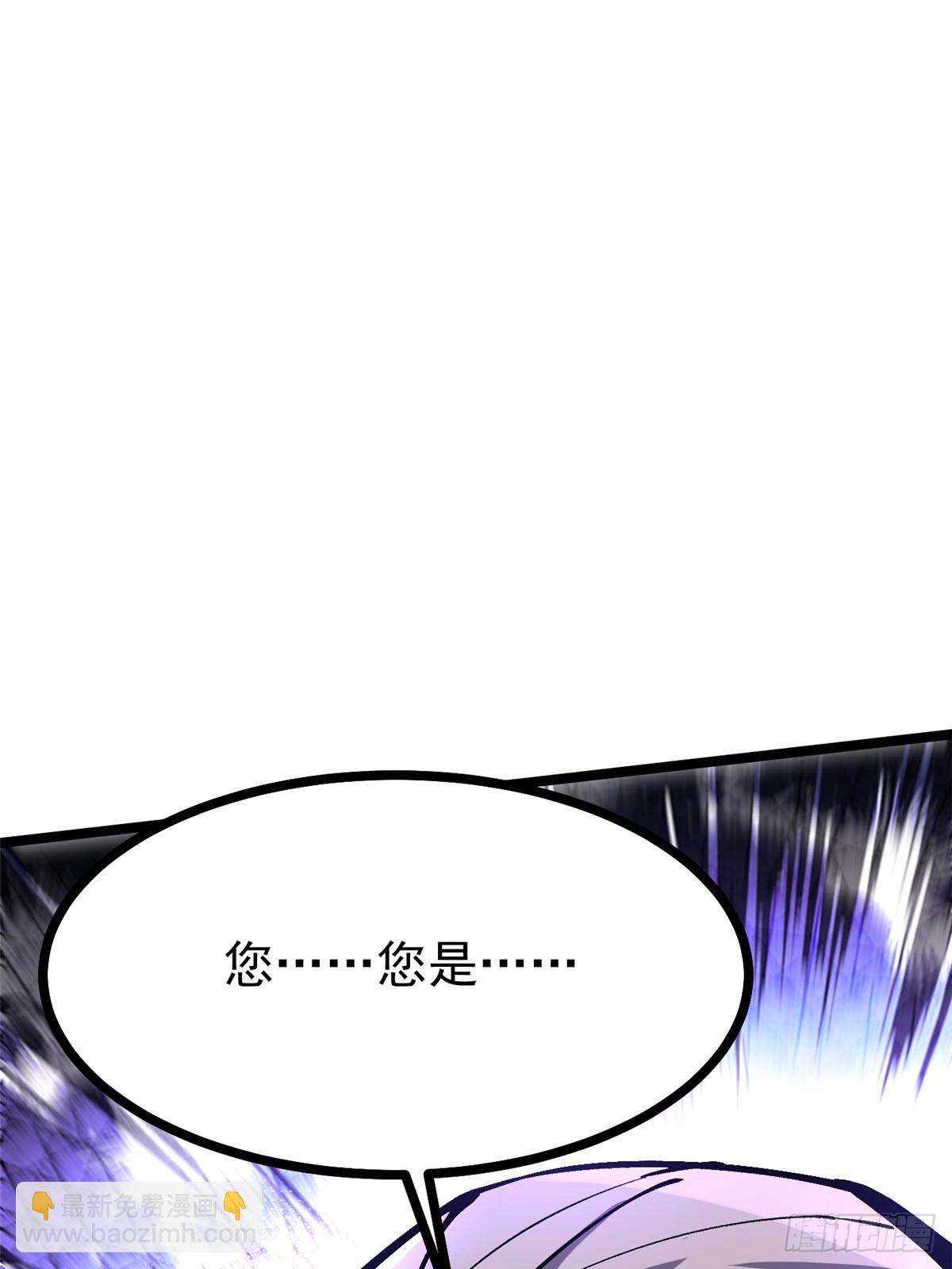 第93话(1/2)-第90话