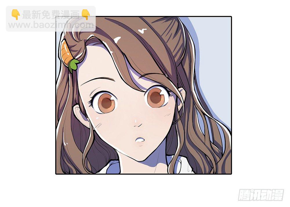 第1话：姐姐(1/3)-第2话