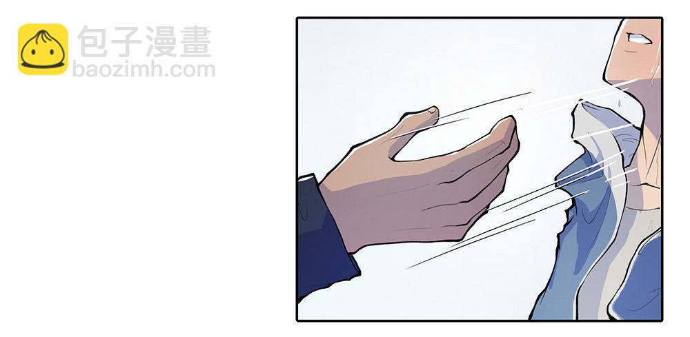 第1话：姐姐(1/3)-第2话
