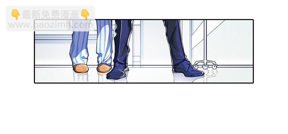 第1话：姐姐(1/3)-第2话
