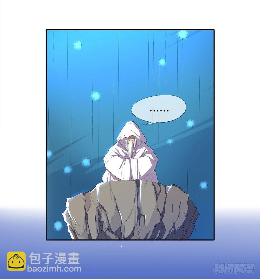 第11话：异动(1/2)-第12话