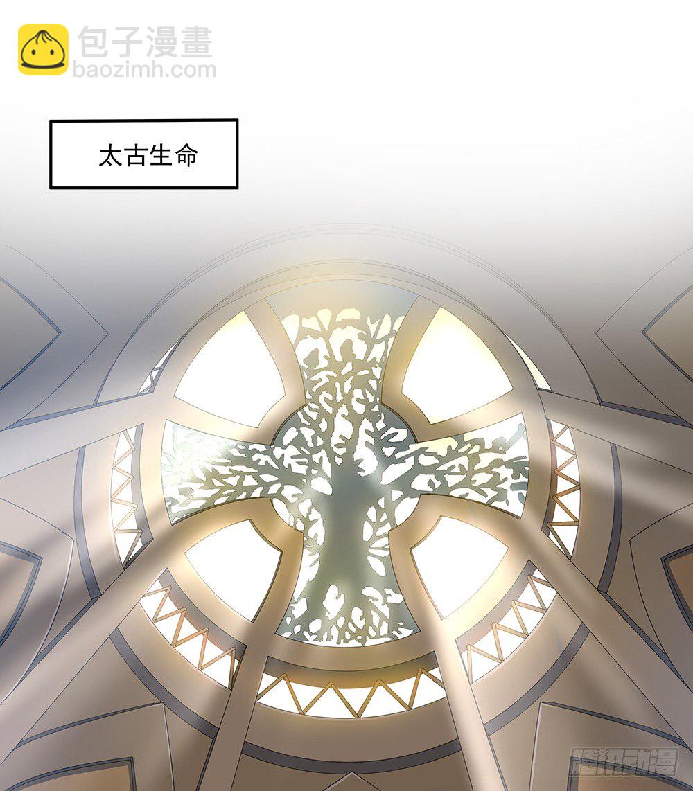 第11话：异动(1/2)-第12话