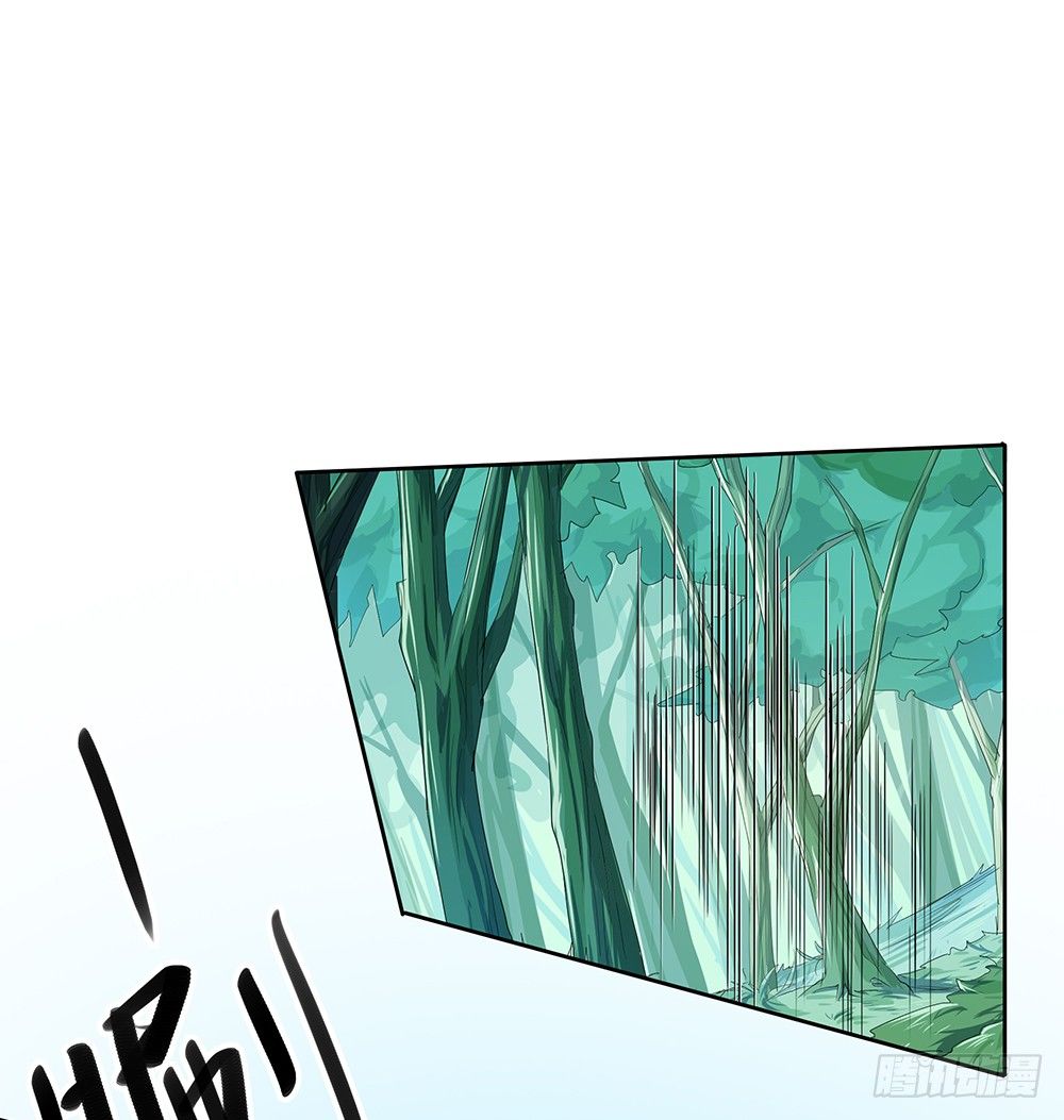 第13话：不可描述的背骑(1/2)-第14话