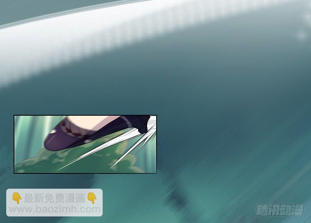 第13话：不可描述的背骑(1/2)-第14话
