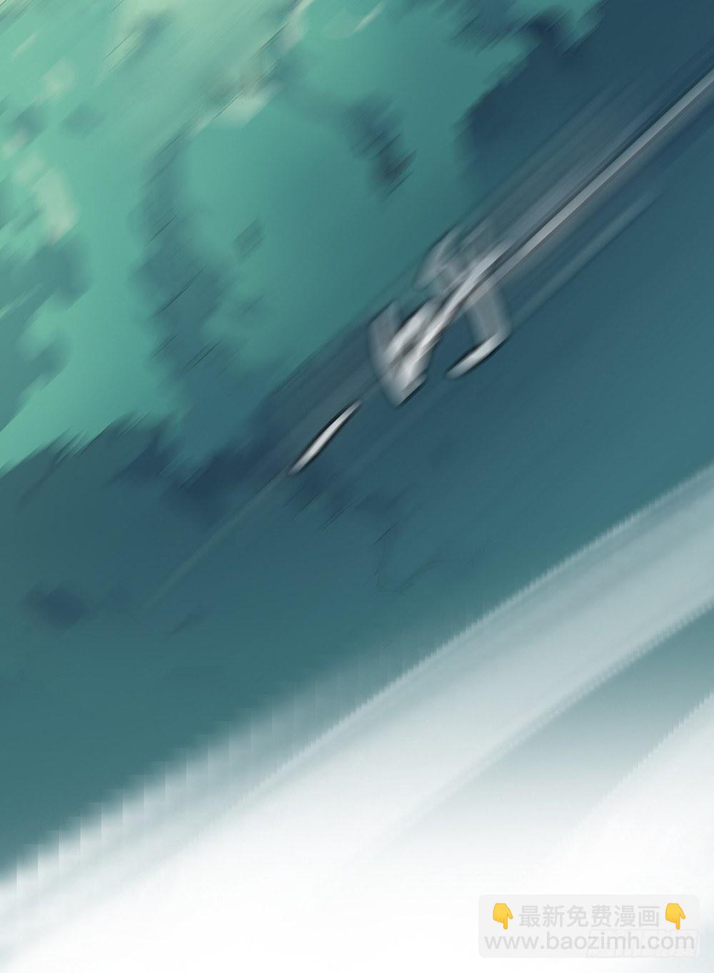 第13话：不可描述的背骑(1/2)-第14话