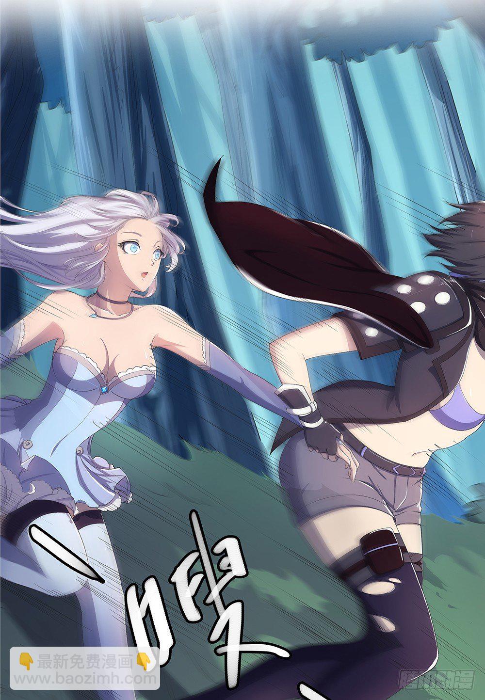 第15话：追击-第16话