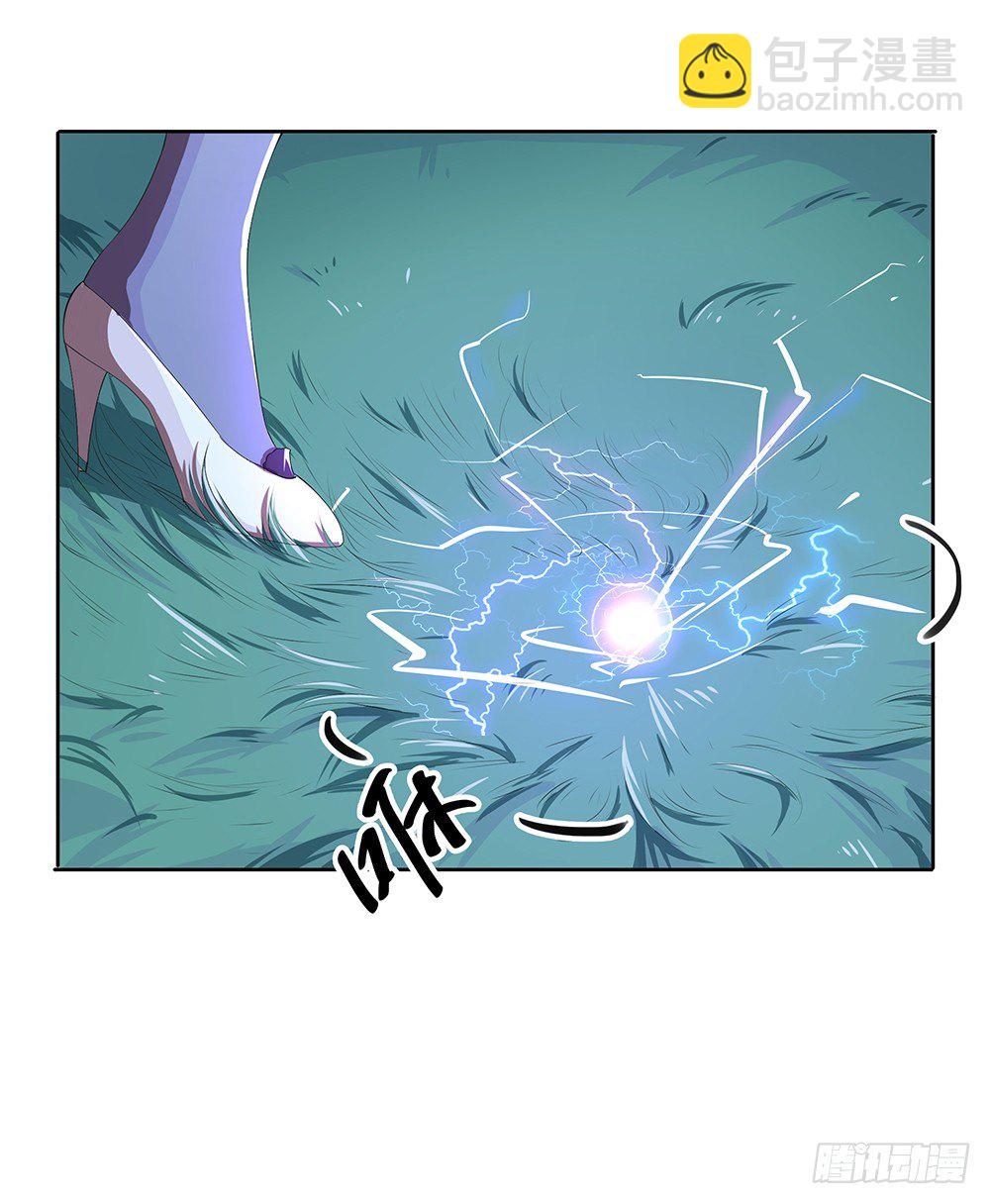 第15话：追击-第16话