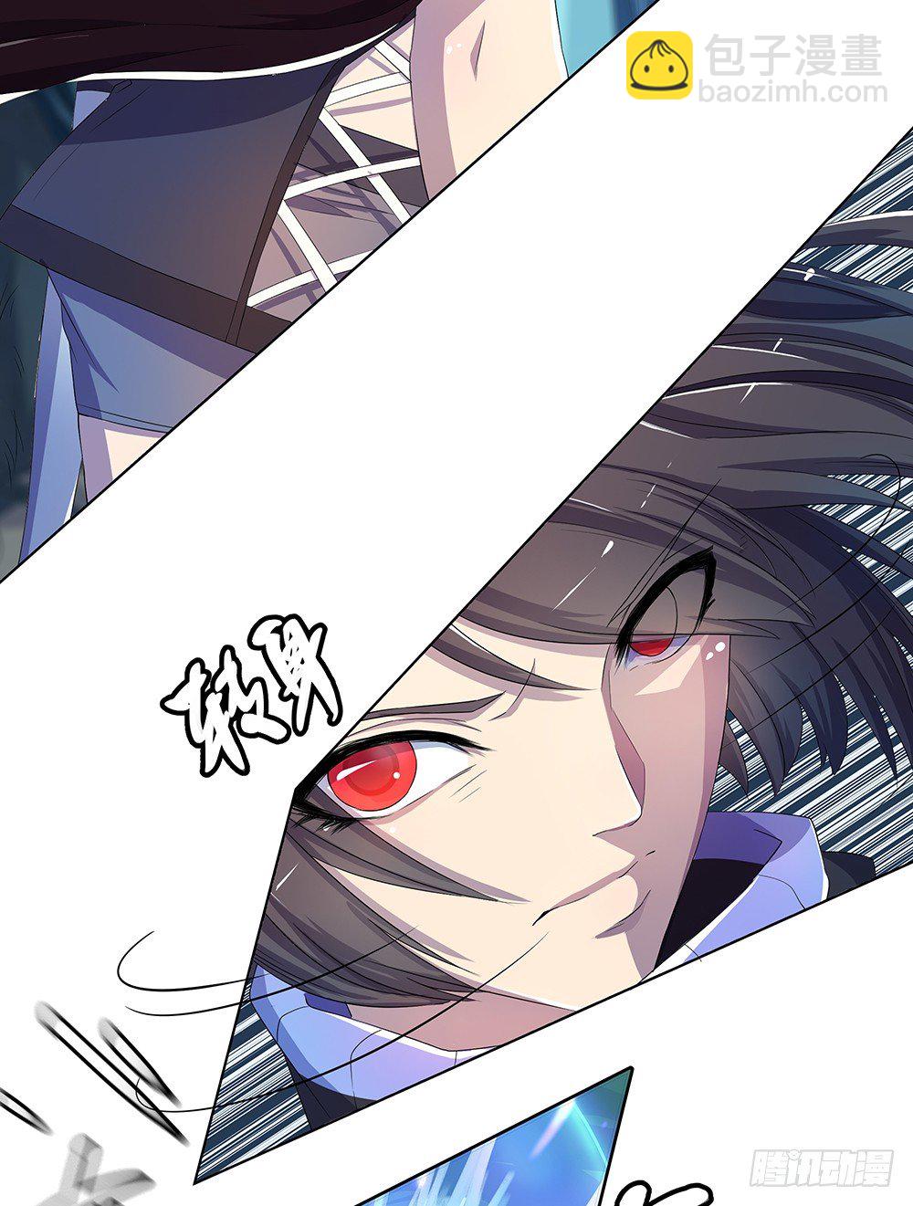 第15话：追击-第16话