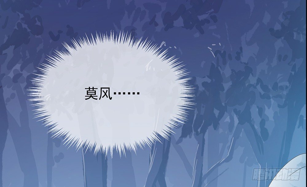 第17话：不可能的相遇(1/2)-第18话