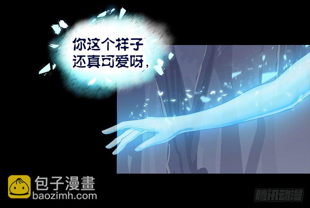 第17话：不可能的相遇(1/2)-第18话