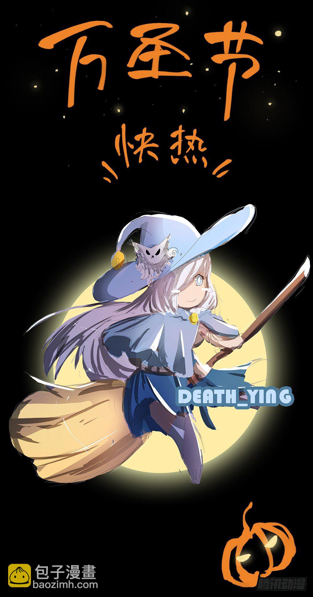 第19话：各方瞩目-第20话