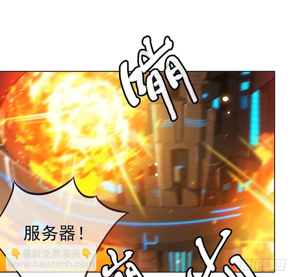 第21话：确定位置-第22话