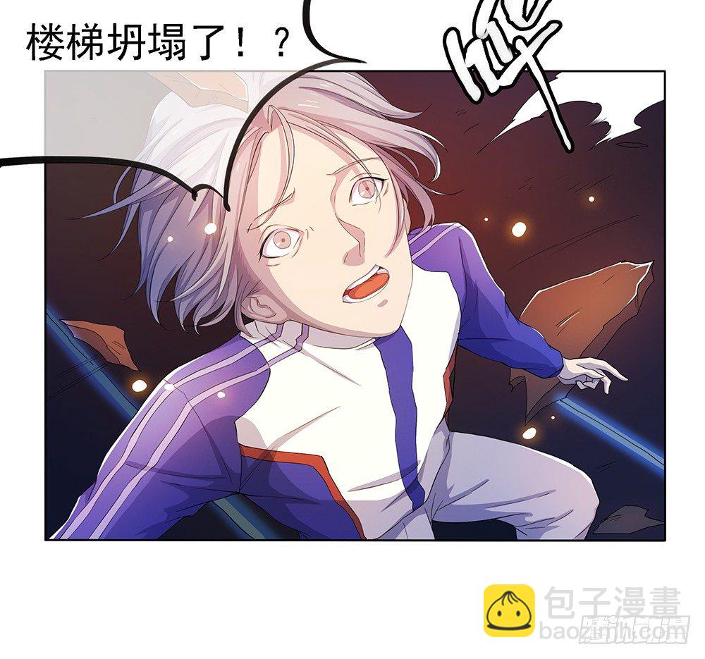 第21话：确定位置-第22话