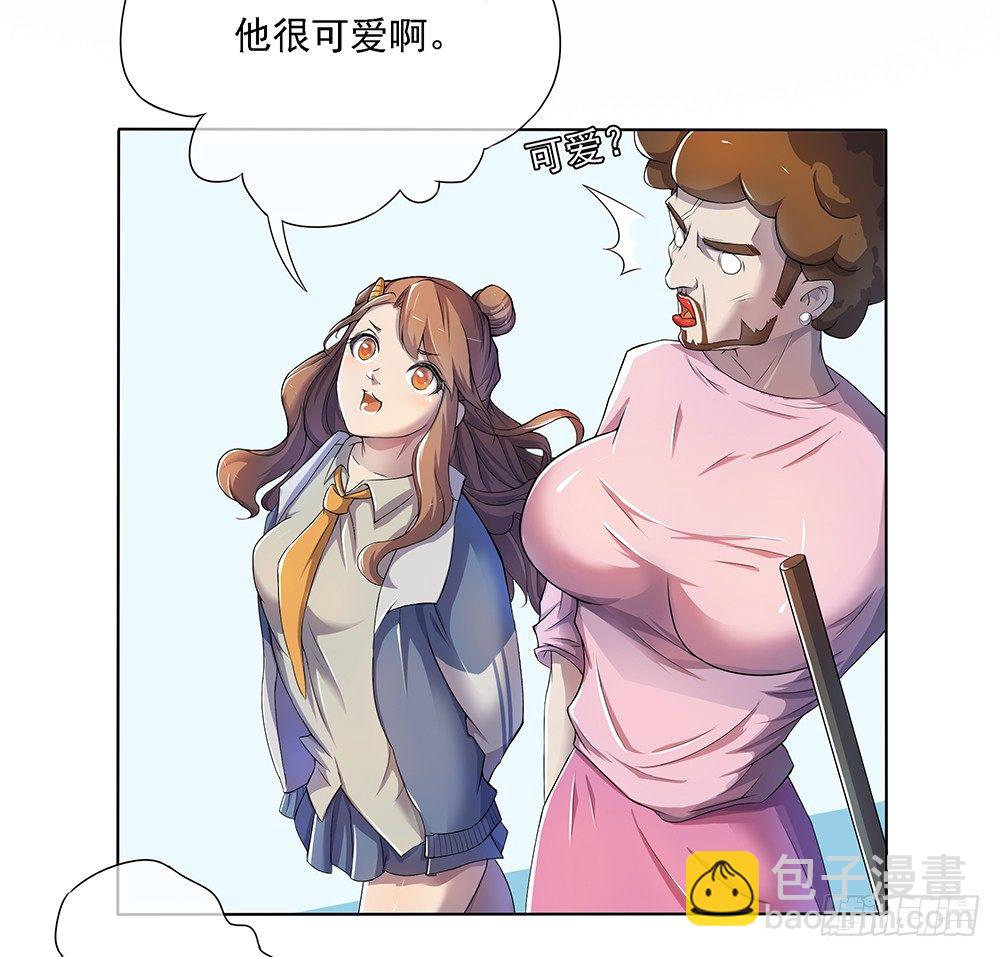 第23话：传闻(1/2)-第24话