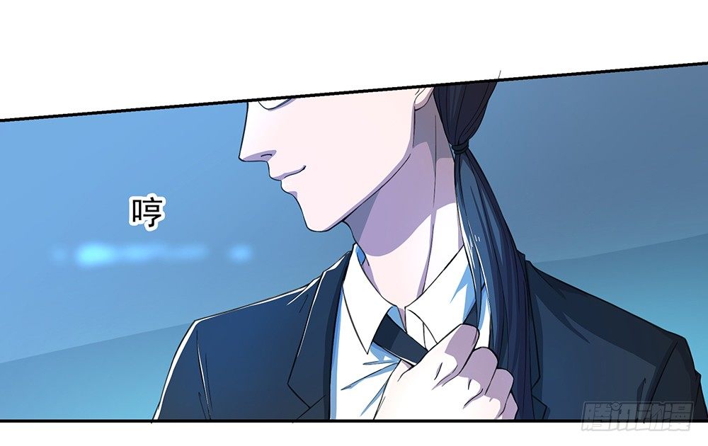 第27话：谋划(1/2)-第28话