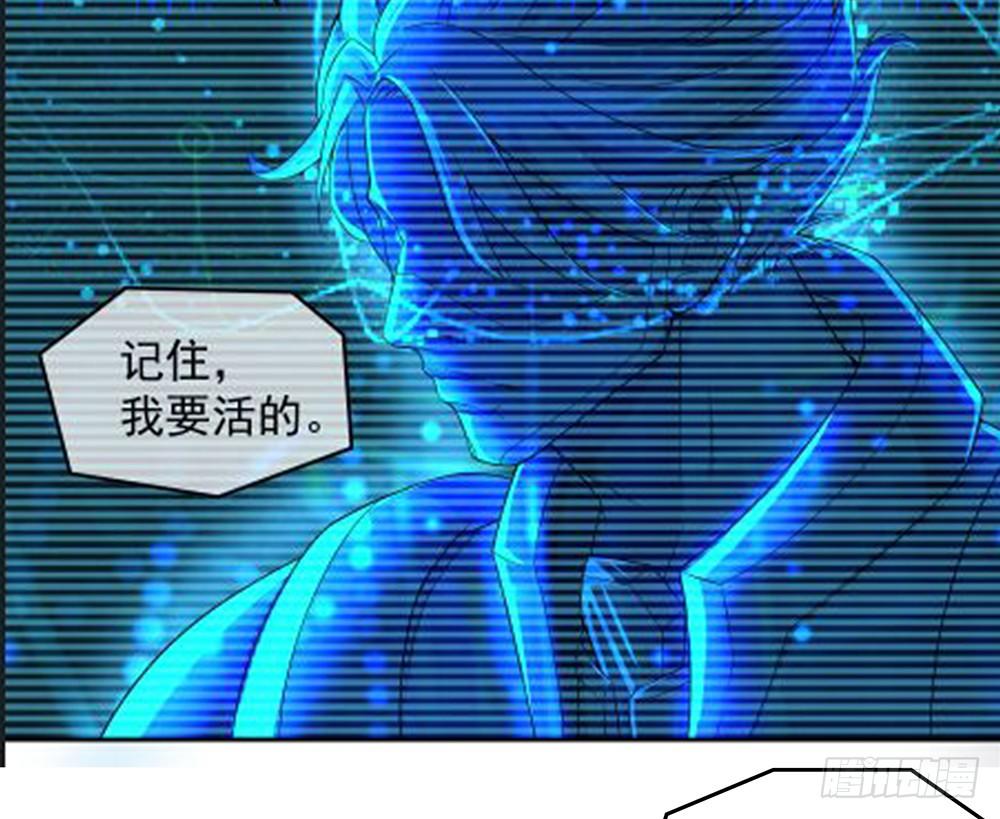 第27话：谋划(1/2)-第28话