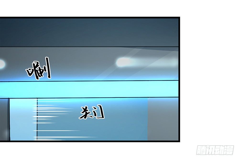 第27话：谋划(1/2)-第28话