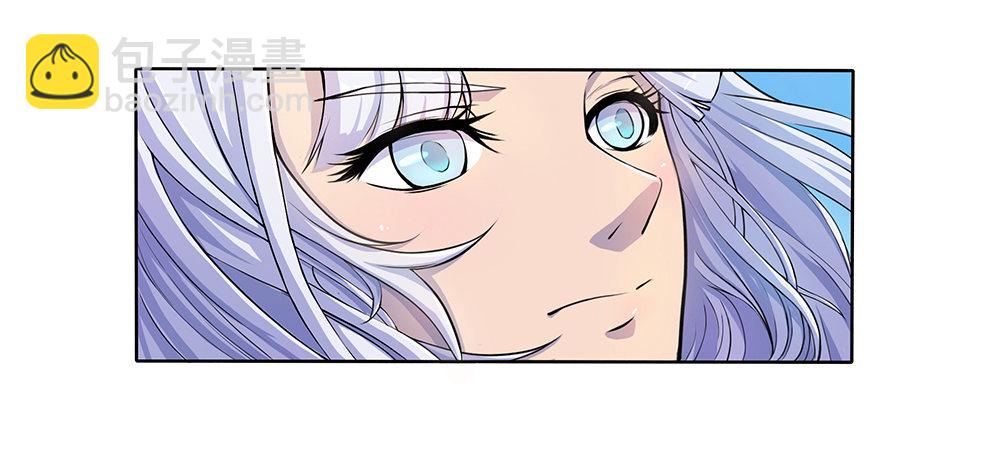 第3话：我不喜欢男人(1/2)-第4话