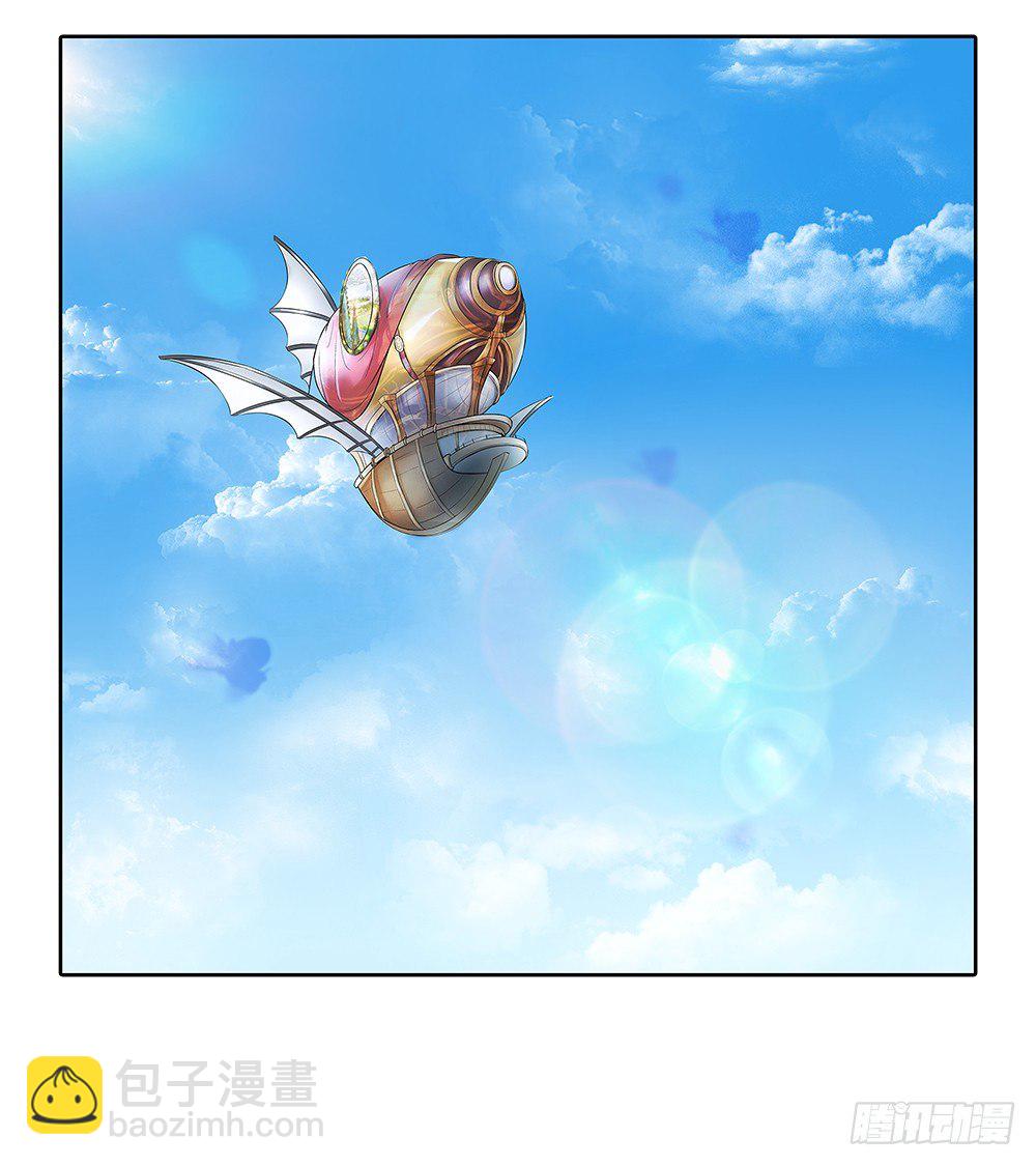 第3话：我不喜欢男人(1/2)-第4话