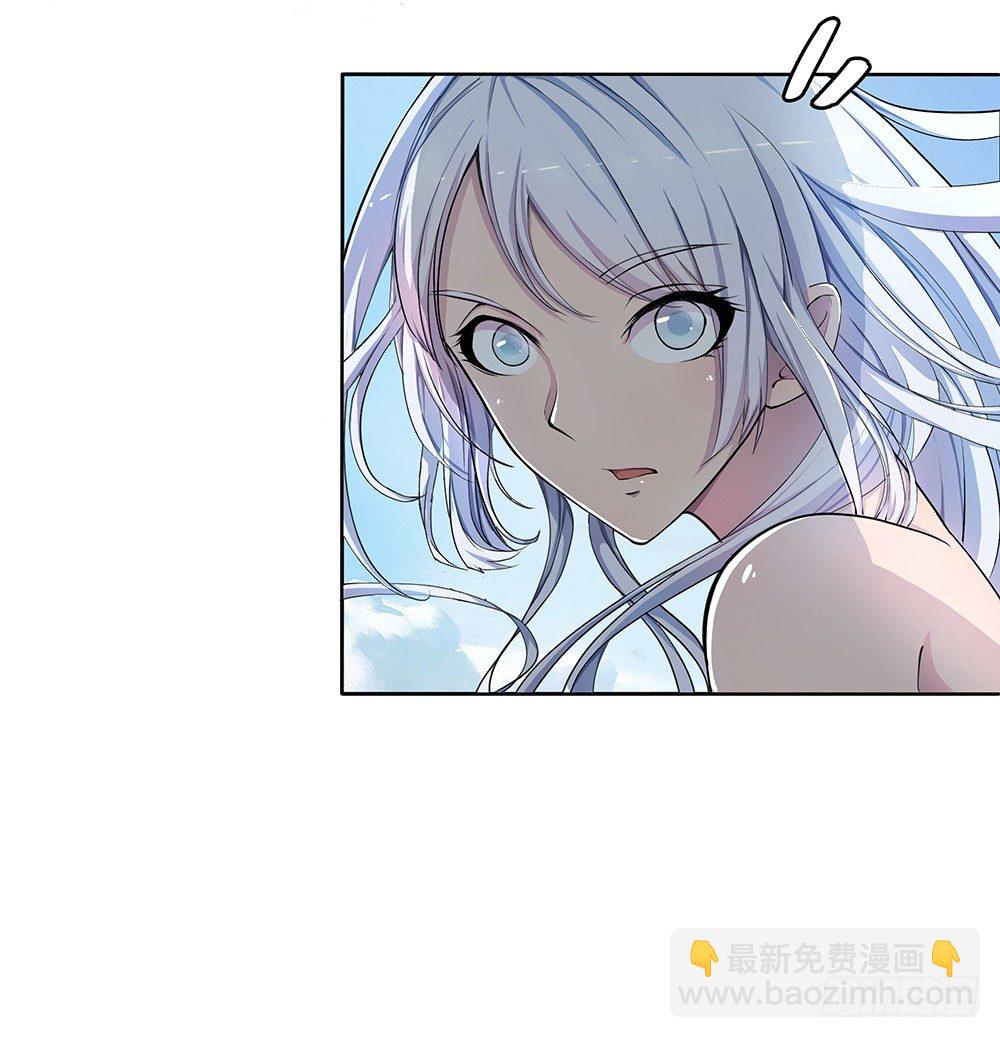 第3话：我不喜欢男人(1/2)-第4话