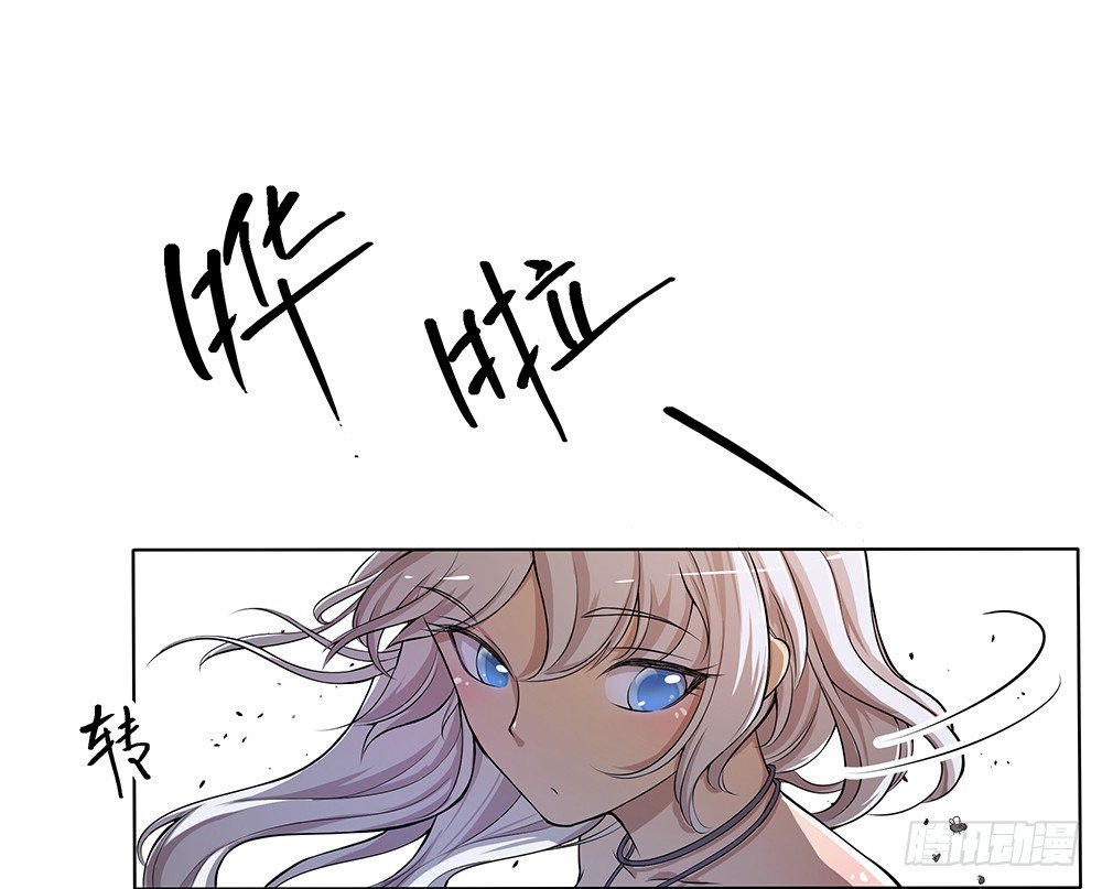 第33话：恭喜！您的职业是...-第34话
