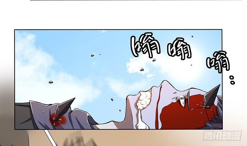 第33话：恭喜！您的职业是...-第34话